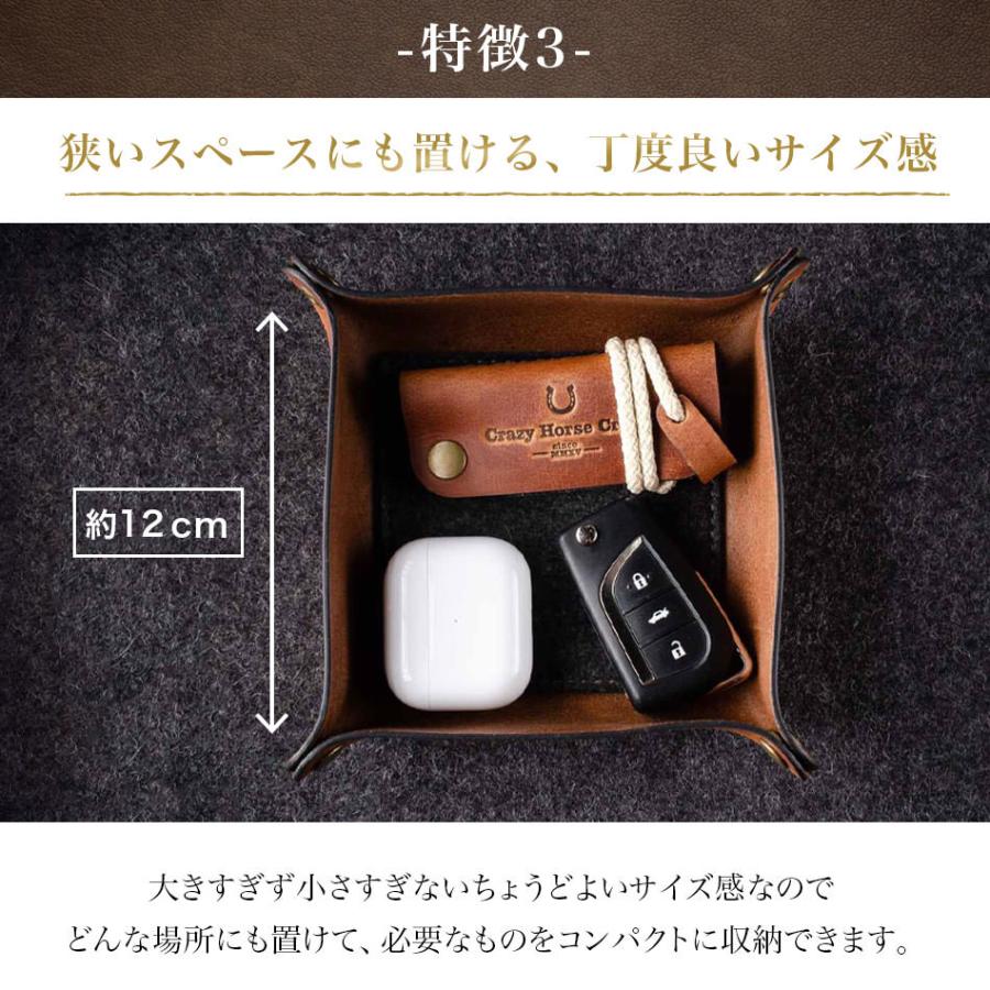 牛革 レザー アクセサリー入れ 小物入れ ハンドメイド 楽天市場