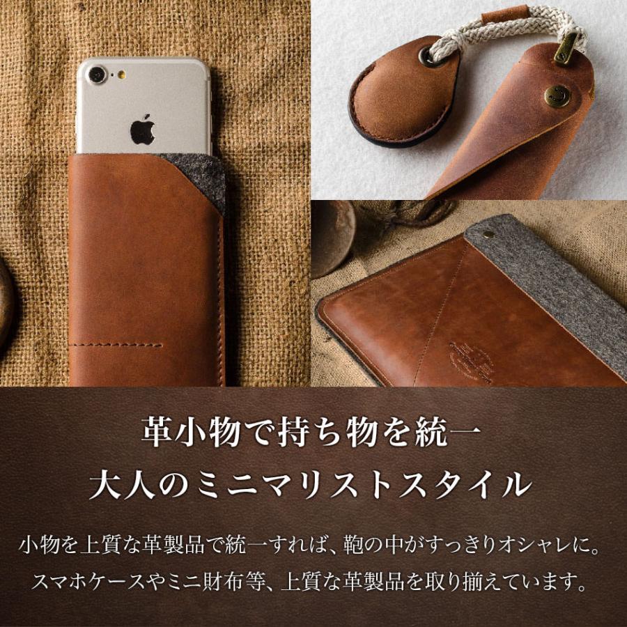 Crazy Horse Craft ブランド 小物入れ 本革 レザー おしゃれ シンプル ケース トレー メンズ レディース ハンドメイド  紛失防止  衝撃吸収 高級 ギフト |  | 12