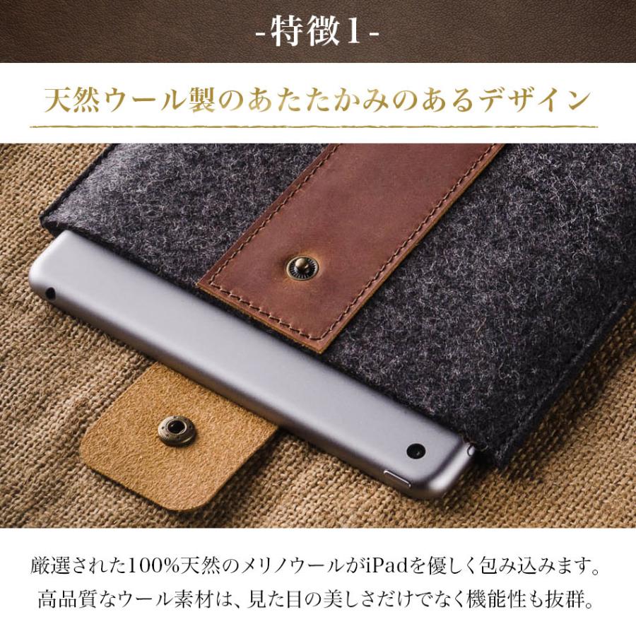 Crazy Horse Craft iPad スリーブ ケース 10.9インチ 第10世代 air 第6
