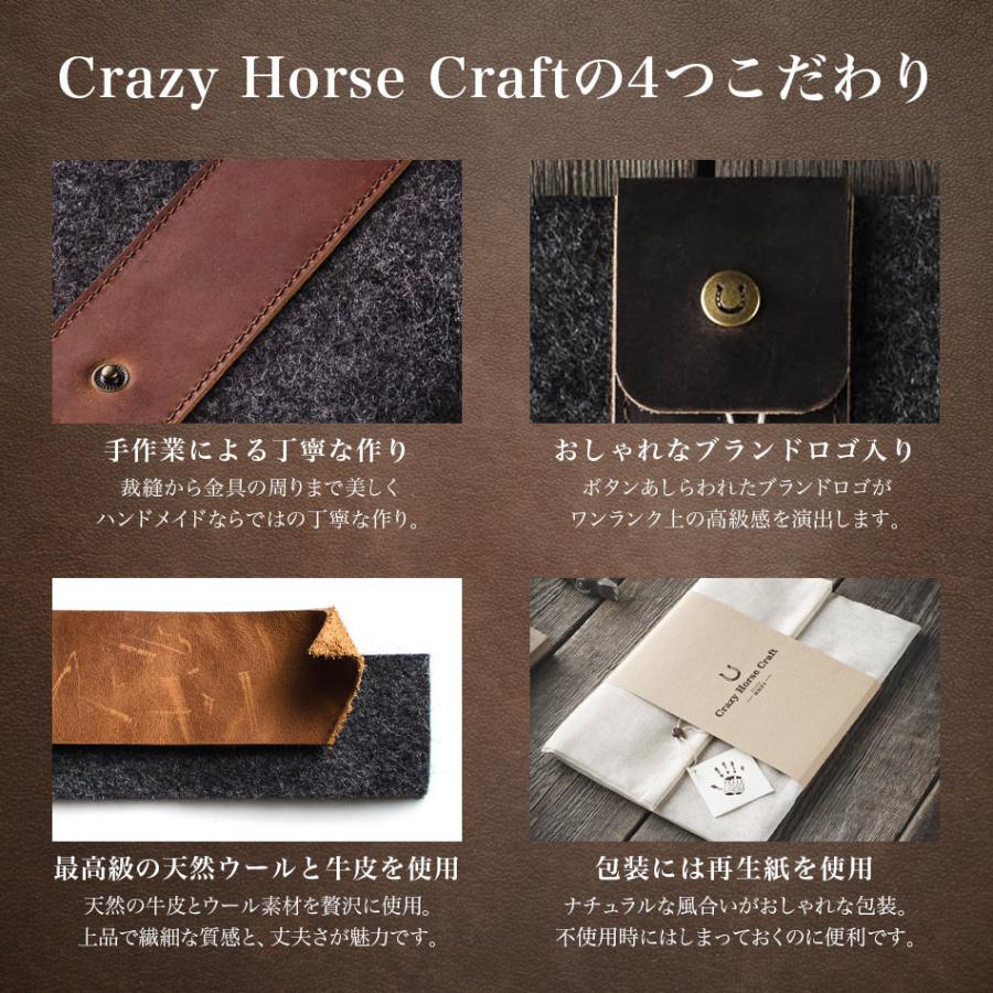Crazy Horse Craft iPad スリーブ ケース 10.9インチ 第10世代 air 第6世代 第4世代 11インチ 12.9 pro 10.5 ペン収納 本革 ウール アイパッド CrazyHorseCraft｜lauda｜09