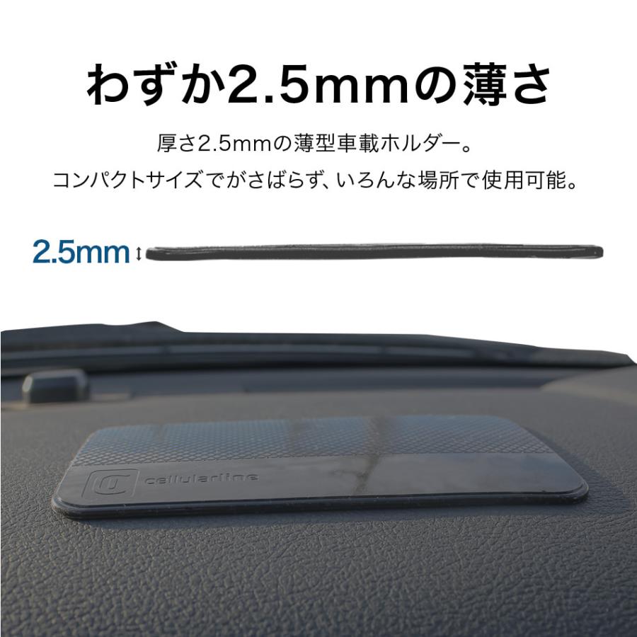 Cellularline スマホホルダー 車 車載 スマホ 車載ホルダー ホルダー スマートフォンホルダー スマホスタンド レンタカー カーシェア iPhone17 iPhone 16 |  | 13