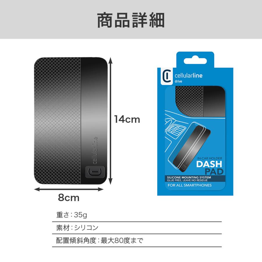 Cellularline スマホホルダー 車 車載 スマホ 車載ホルダー ホルダー スマートフォンホルダー スマホスタンド レンタカー カーシェア iPhone17 iPhone 16 |  | 15