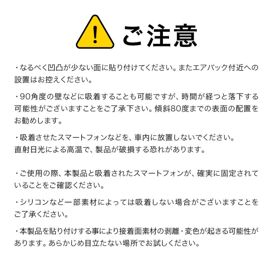 Cellularline スマホホルダー 車 車載 スマホ 車載ホルダー ホルダー スマートフォンホルダー スマホスタンド レンタカー カーシェア iPhone17 iPhone 16 |  | 16