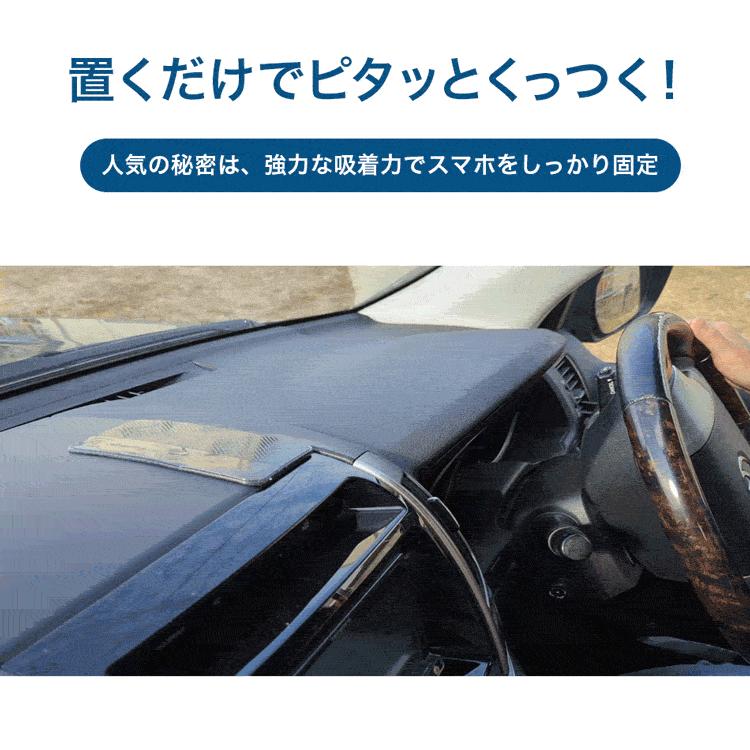 Cellularline スマホホルダー 車 車載 スマホ 車載ホルダー ホルダー スマートフォンホルダー スマホスタンド レンタカー カーシェア iPhone17 iPhone 16 |  | 02