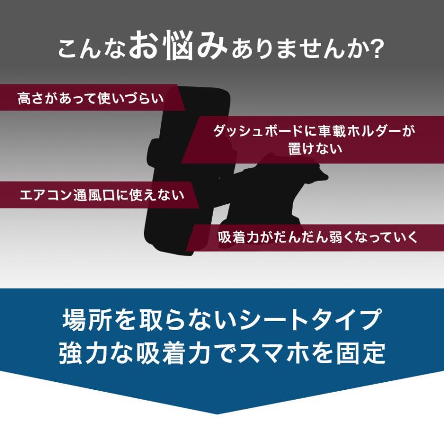 Cellularline スマホホルダー 車 車載 スマホ 車載ホルダー ホルダー スマートフォンホルダー スマホスタンド レンタカー カーシェア iPhone17 iPhone 16 |  | 04