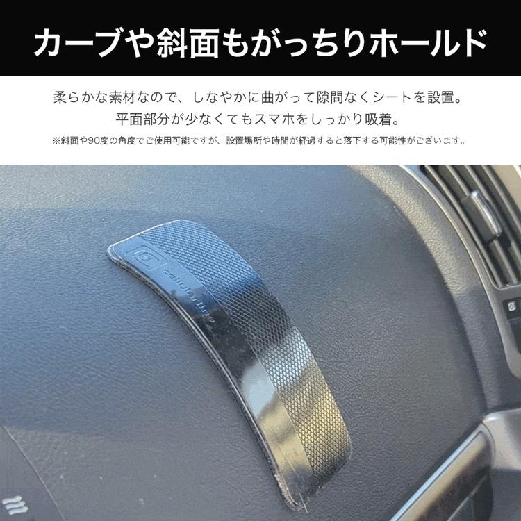 Cellularline スマホホルダー 車 車載 スマホ 車載ホルダー ホルダー スマートフォンホルダー スマホスタンド レンタカー カーシェア iPhone17 iPhone 16 |  | 06