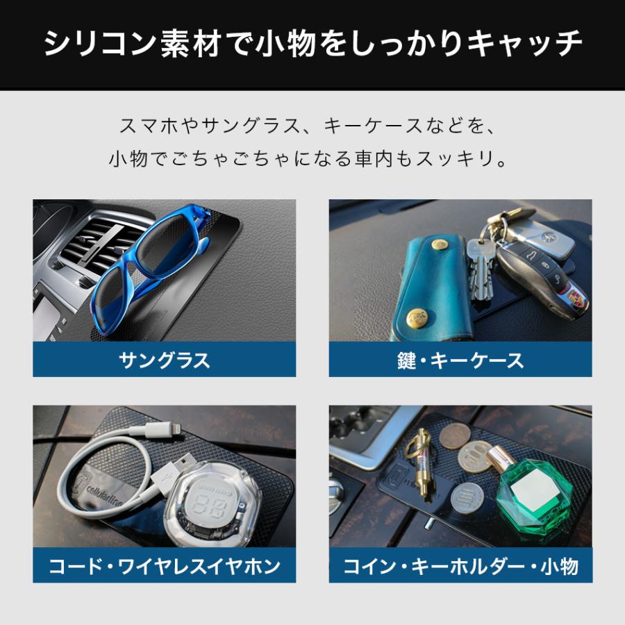 Cellularline スマホホルダー 車 車載 スマホ 車載ホルダー ホルダー スマートフォンホルダー スマホスタンド レンタカー カーシェア iPhone17 iPhone 16 |  | 08