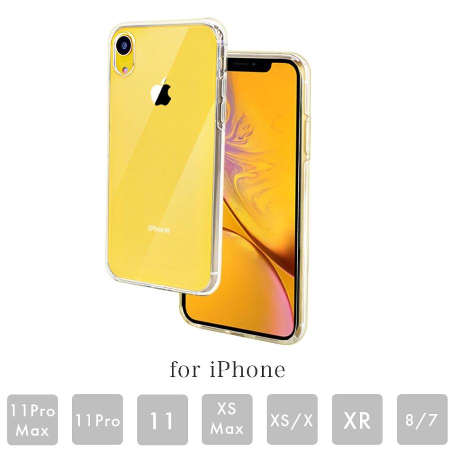 Cellularline iPhone XS Max XR 11 Pro ケース 耐衝撃 耐久 クリア