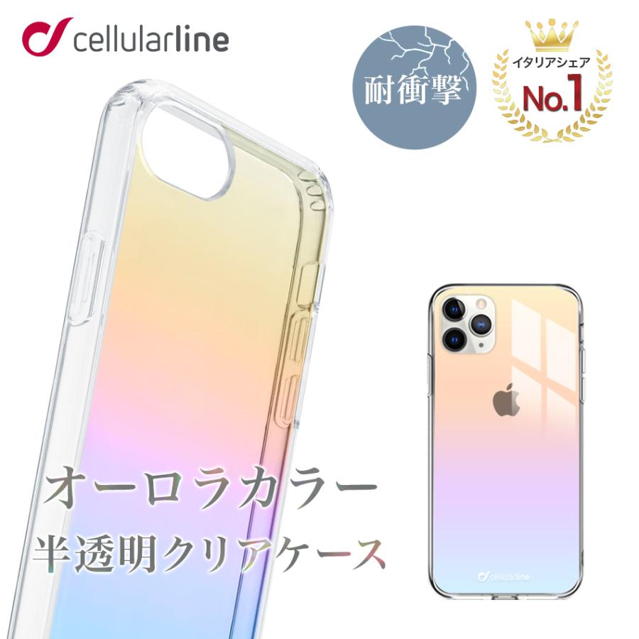 Cellularline iPhone 14 Pro Max iPhone14 14Pro 13 12 Pro ケース