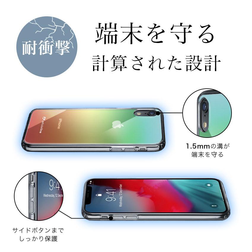 Cellularline iPhone 14 Pro Max iPhone14 14Pro 13 12 Pro ケース オーロラ カラー 耐衝撃 耐久 クリア アイフォン オシャレ |  | 10