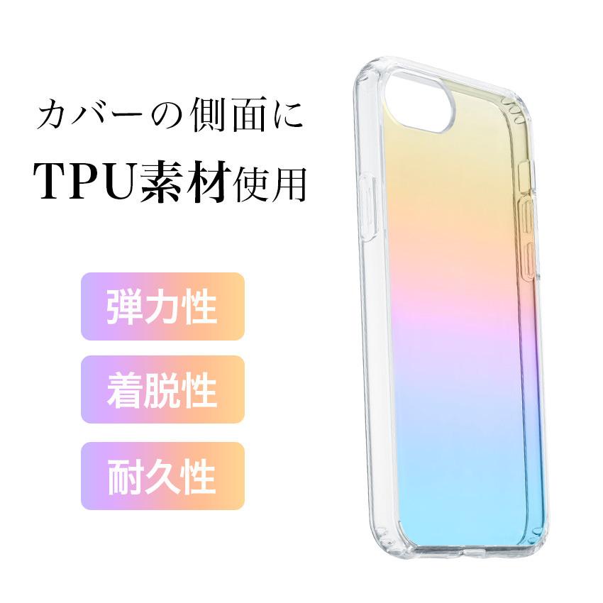 Cellularline iPhone 14 Pro Max iPhone14 14Pro 13 12 ケース
