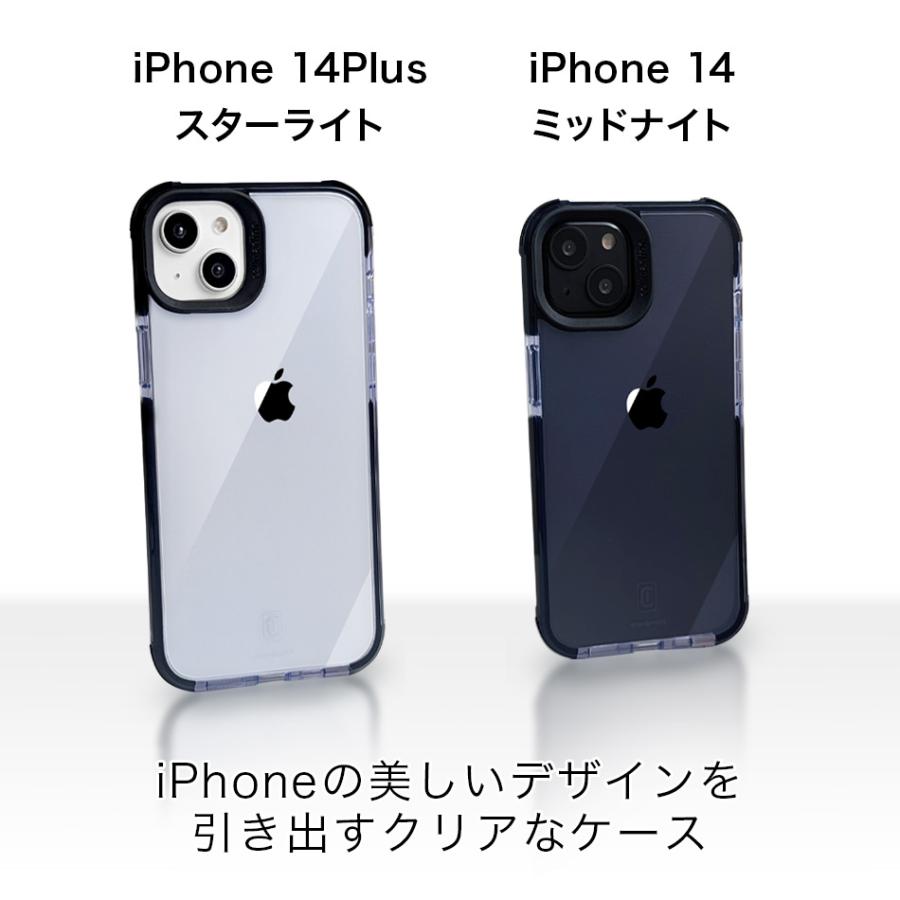 Cellularline iPhone16e 16e 16 15 pro 14 Plus 16Pro 15Pro ProMax