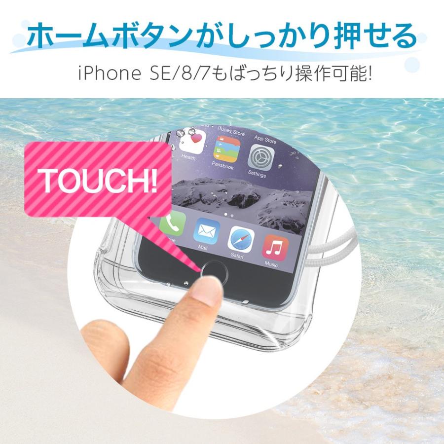 スマホ 防水 ケース 海 プール Iphone Se 11 Pro Max Xs Xr 7 6 Ipx8 Xperia Galaxy Huawei 防水ケース Cl Voyager16 ラウダ公式ストアyahoo 店 通販 Yahoo ショッピング