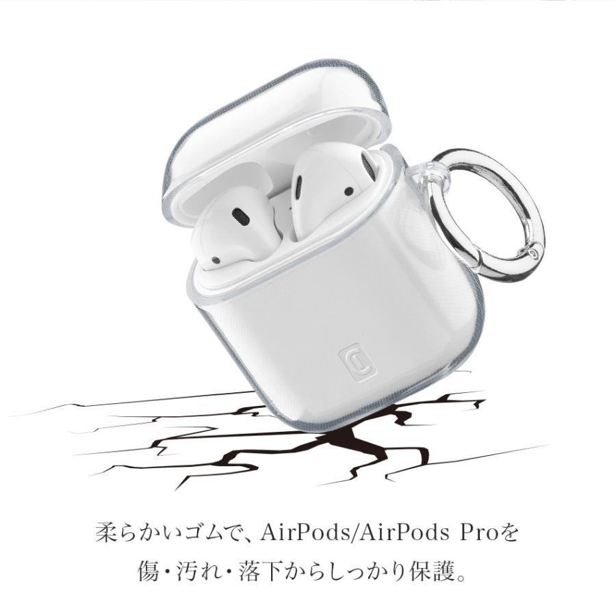AirPods 3 第3世代 ケース 2021 Pro AirPodsケース AirPodsProケース カバー ゴム クリア 透明 エアポッズ エアポッズプロ おしゃれ ブランド Cellularline |  | 07