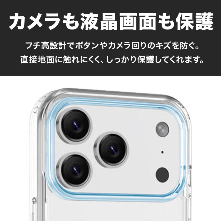 iPhone17 ケース クリア スタンド Pro Max iPhone 17 iPhone17Pro iPhone17ProMax iPhoneケース 透明 スタンドケース アイフォン17 黄ばみ防止加工 Cellularline |  | 08