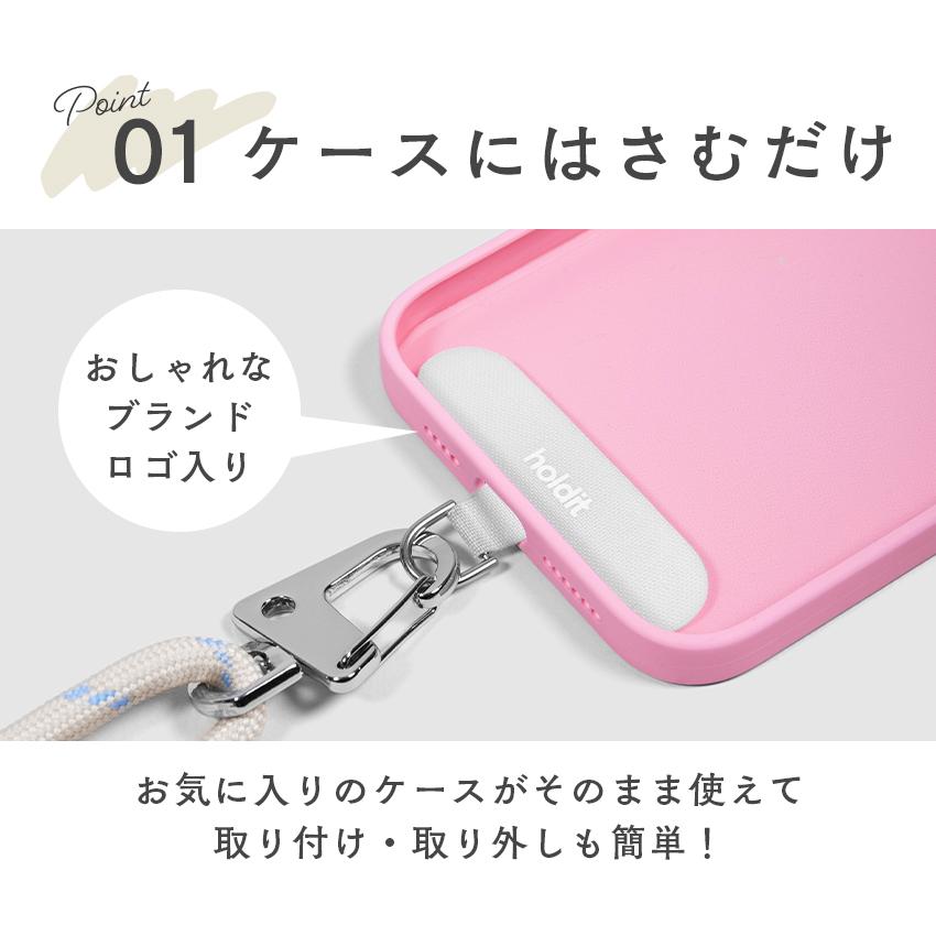 Holdit スマホショルダー ストラップ かわいい 首掛け ネックストラップ おしゃれ 挟むだけ スマホ iPhone Android スマートフォン 長さ調節 iPhone17 |  | 06