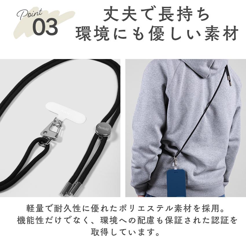 Holdit スマホショルダー ストラップ かわいい 首掛け ネックストラップ おしゃれ 挟むだけ スマホ iPhone Android スマートフォン 長さ調節 iPhone17 |  | 09