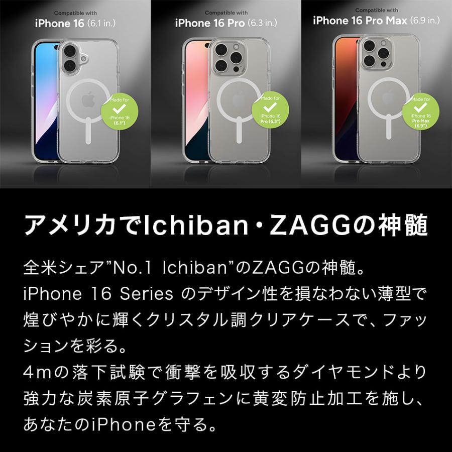 iPhone 14 Pro ケース 耐衝撃 クリア 黄変防止 　ベージュ iPhone 14 Pro 耐衝撃ハイブリッドケース 「Cleary」 ベージュ