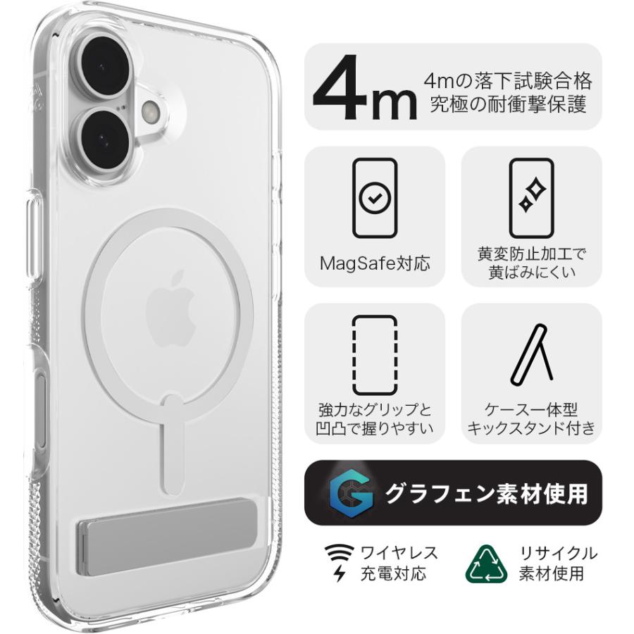 iPhone16 ケース iPhone 16 16Pro 16ProMax Pro Max クリア