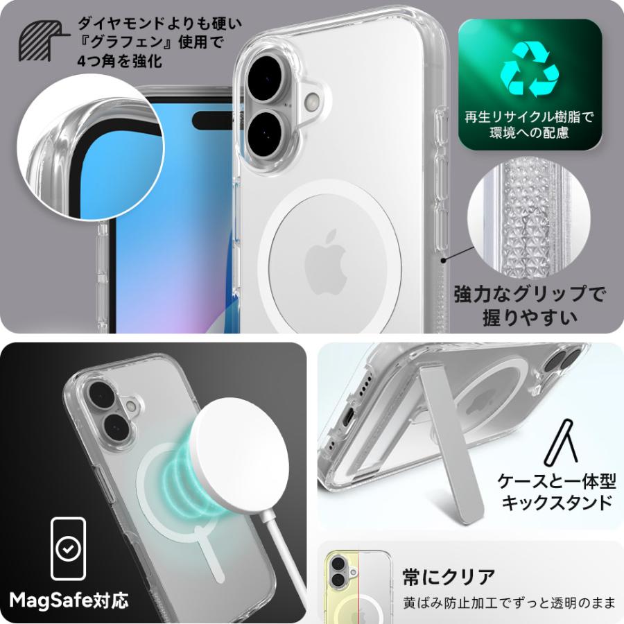 iPhone16 ケース iPhone 16 16Pro 16ProMax Pro Max クリア