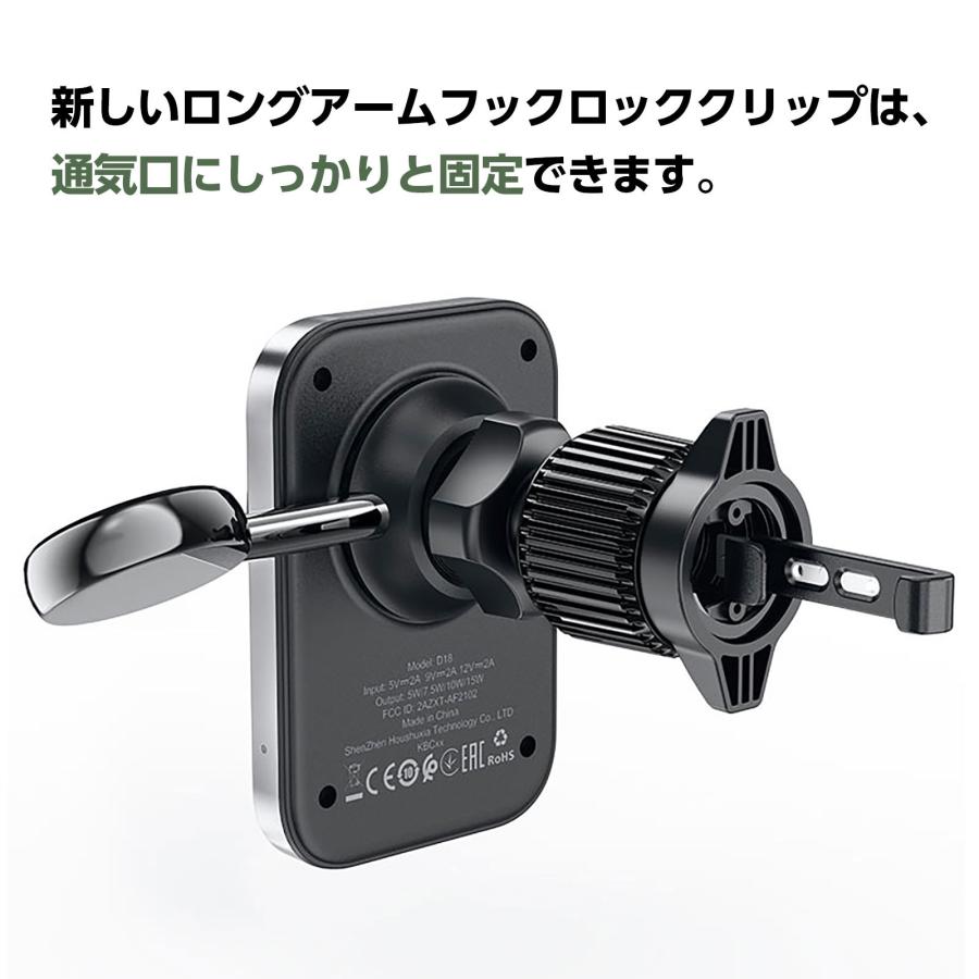 【AceFast】マグネット式 車載2-in-1 2台同時 高速ワイヤレス充電機能付き カーマウントホルダー 15W + 2.5W エースファスト |  | 03