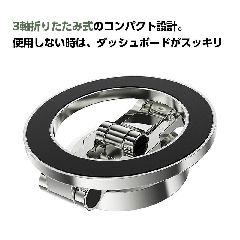 【AceFast】強力マグネットリング式 カーマウントホルダー iPhone Android 360度回転 角度自由自在 多関節アーム エースファスト |  | 05