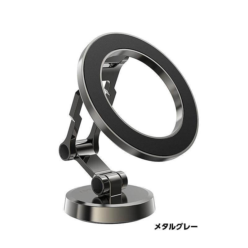 【AceFast】強力マグネットリング式 カーマウントホルダー iPhone Android 360度回転 角度自由自在 多関節アーム エースファスト |  | 06