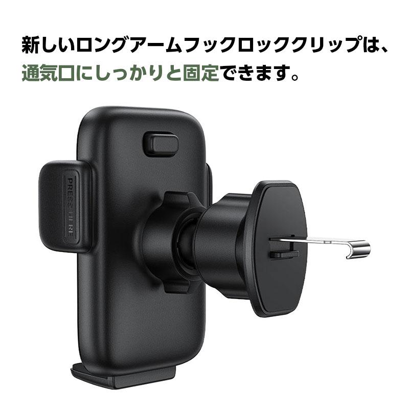 【AceFast】3軸連動固定式 カーマウントホルダー 自動クランプ 360度回転 幅広い互換性 エースファスト |  | 03