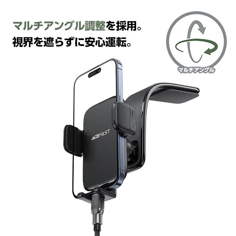 【AceFast】3軸連動固定式 形状保持アルミ合金アーム カーマウントホルダー 自動クランプ 360度回転 幅広い互換性 エースファスト |  | 03