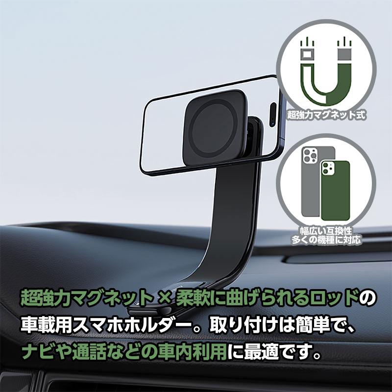 【AceFast】強力マグネットリング式 カーマウントホルダー iPhone Android 360度回転 角度自由自在 幅広い互換性 エースファスト |  | 01