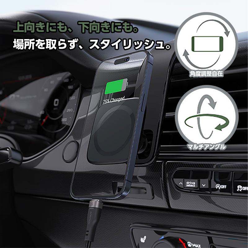 【AceFast】強力マグネットリング式 カーマウントホルダー iPhone Android 360度回転 角度自由自在 幅広い互換性 エースファスト |  | 02