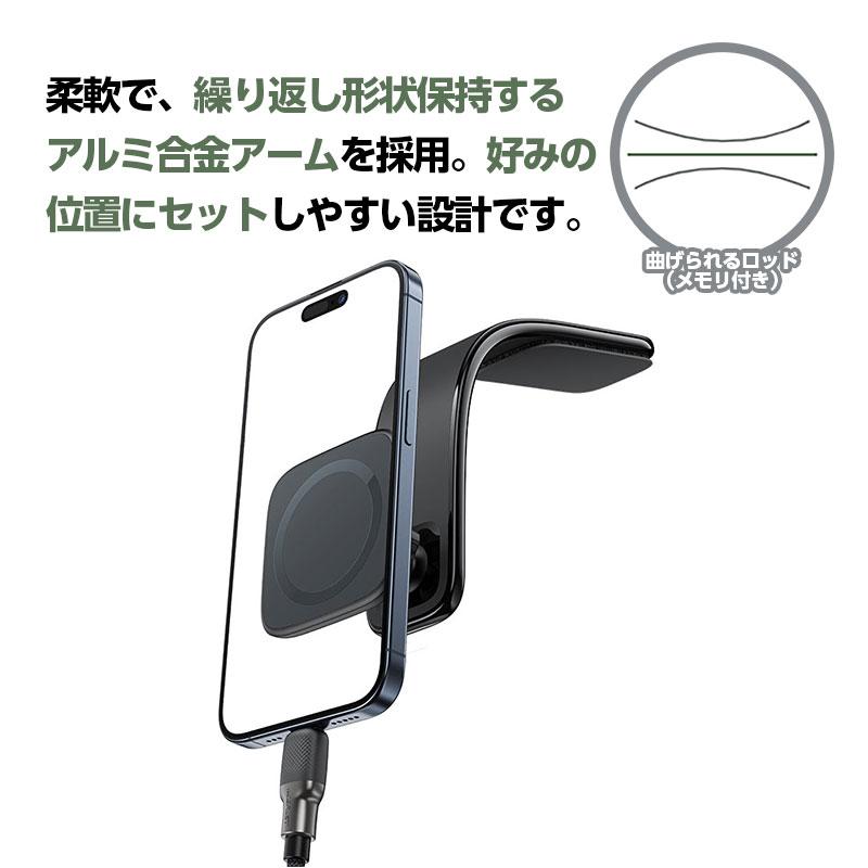 【AceFast】強力マグネットリング式 カーマウントホルダー iPhone Android 360度回転 角度自由自在 幅広い互換性 エースファスト |  | 03