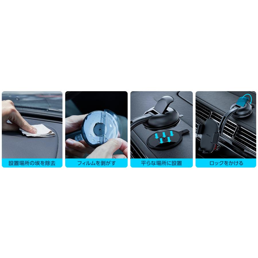 AceFast ブランド 車載ホルダー スマホホルダー 3WAY - フロントガラス エアコン送風口 ダッシュボード - 吸盤 エアコン吹き出し口 車載 黒 iPhone D5 |  | 10