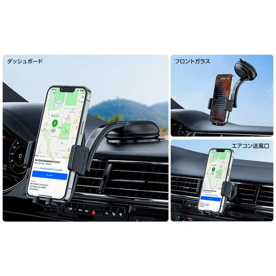 AceFast ブランド 車載ホルダー スマホホルダー 3WAY - フロントガラス エアコン送風口 ダッシュボード - 吸盤 エアコン吹き出し口 車載 黒 iPhone D5 |  | 02
