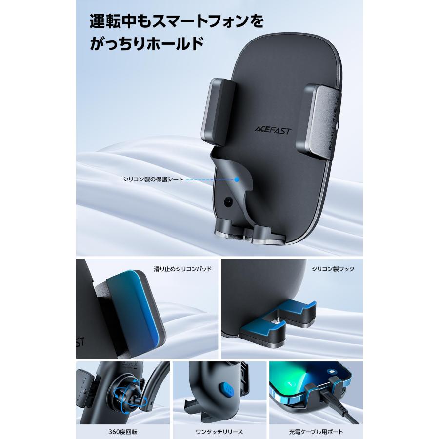 AceFast ブランド 車載ホルダー スマホホルダー 3WAY - フロントガラス エアコン送風口 ダッシュボード - 吸盤 エアコン吹き出し口 車載 黒 iPhone D5 |  | 03
