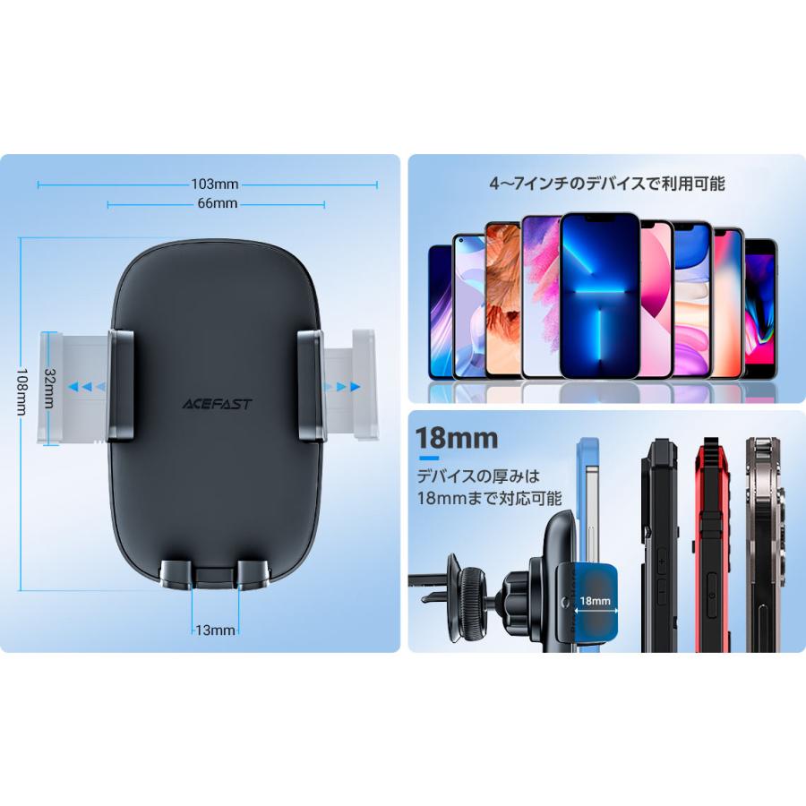 AceFast ブランド 車載ホルダー スマホホルダー 3WAY - フロントガラス エアコン送風口 ダッシュボード - 吸盤 エアコン吹き出し口 車載 黒 iPhone D5 |  | 04
