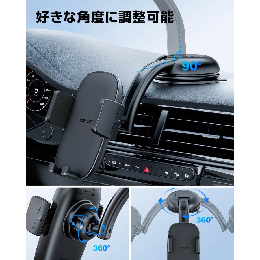 AceFast ブランド 車載ホルダー スマホホルダー 3WAY - フロントガラス エアコン送風口 ダッシュボード - 吸盤 エアコン吹き出し口 車載 黒 iPhone D5 |  | 06