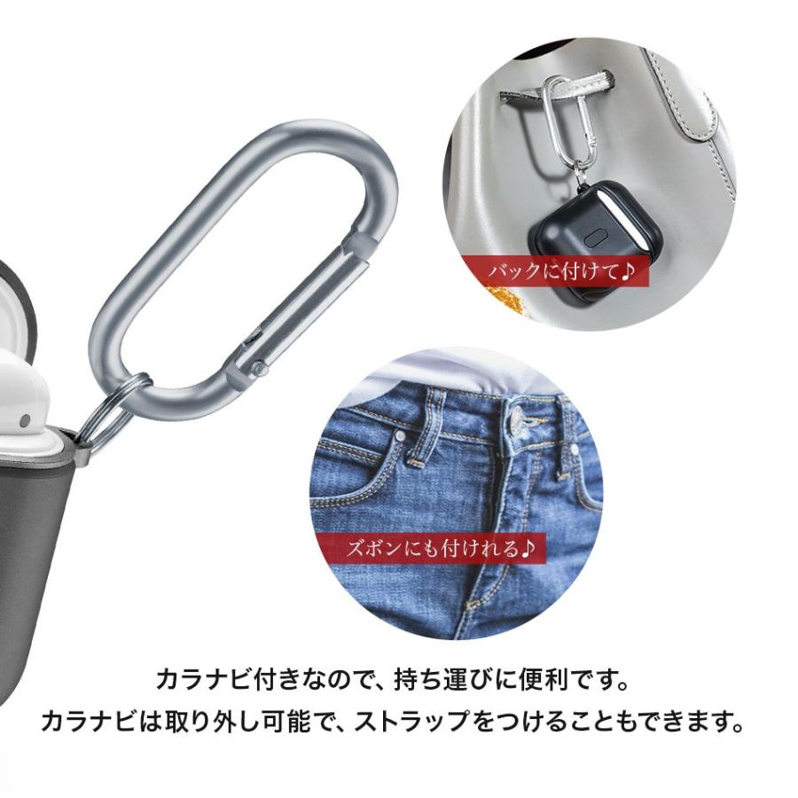 Cellularline AirPods 3 Pro Pro2 第3世代 Pro ケース カバー 耐衝撃 カラナビ 米軍MIL規格取得 アクセサリー  AirPods3ケース AirPodsカバー AirPodsケース |  | 05