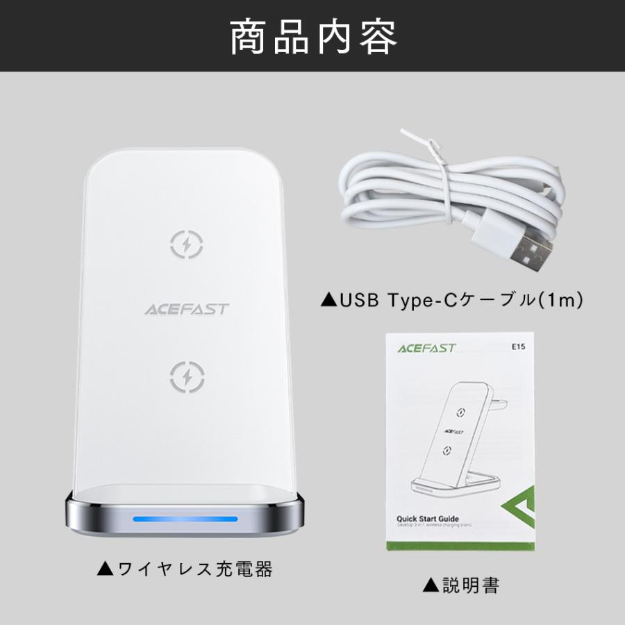 AceFast ブランド 三台同時充電 ワイヤレス充電器 スタンド 3in1 Qi 15W 急速充電 高速充電 iPhone17 iPhone 17 16 15 14 13 12 11 Pro Max Plus SE3 SE2 スマホ |  | 10