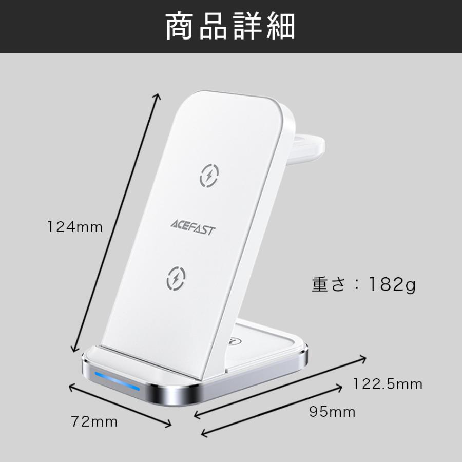 AceFast ブランド 三台同時充電 ワイヤレス充電器 スタンド 3in1 Qi 15W 急速充電 高速充電 iPhone17 iPhone 17 16 15 14 13 12 11 Pro Max Plus SE3 SE2 スマホ |  | 11