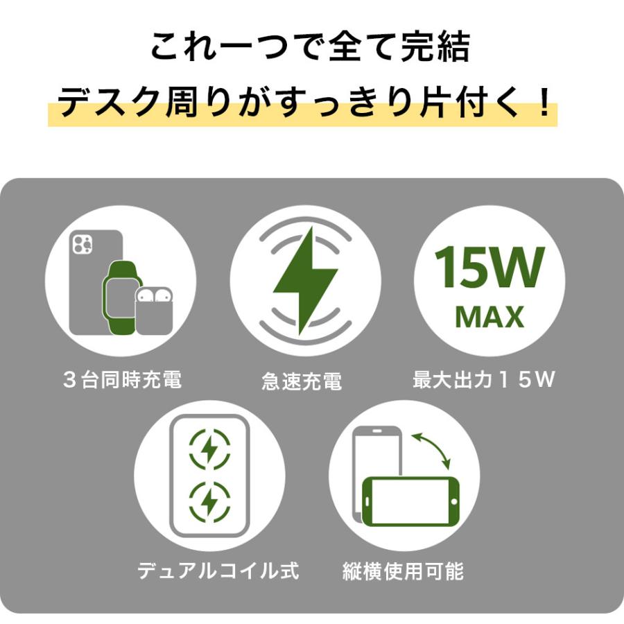 AceFast ブランド 三台同時充電 ワイヤレス充電器 スタンド 3in1 Qi 15W 急速充電 高速充電 iPhone17 iPhone 17 16 15 14 13 12 11 Pro Max Plus SE3 SE2 スマホ |  | 01