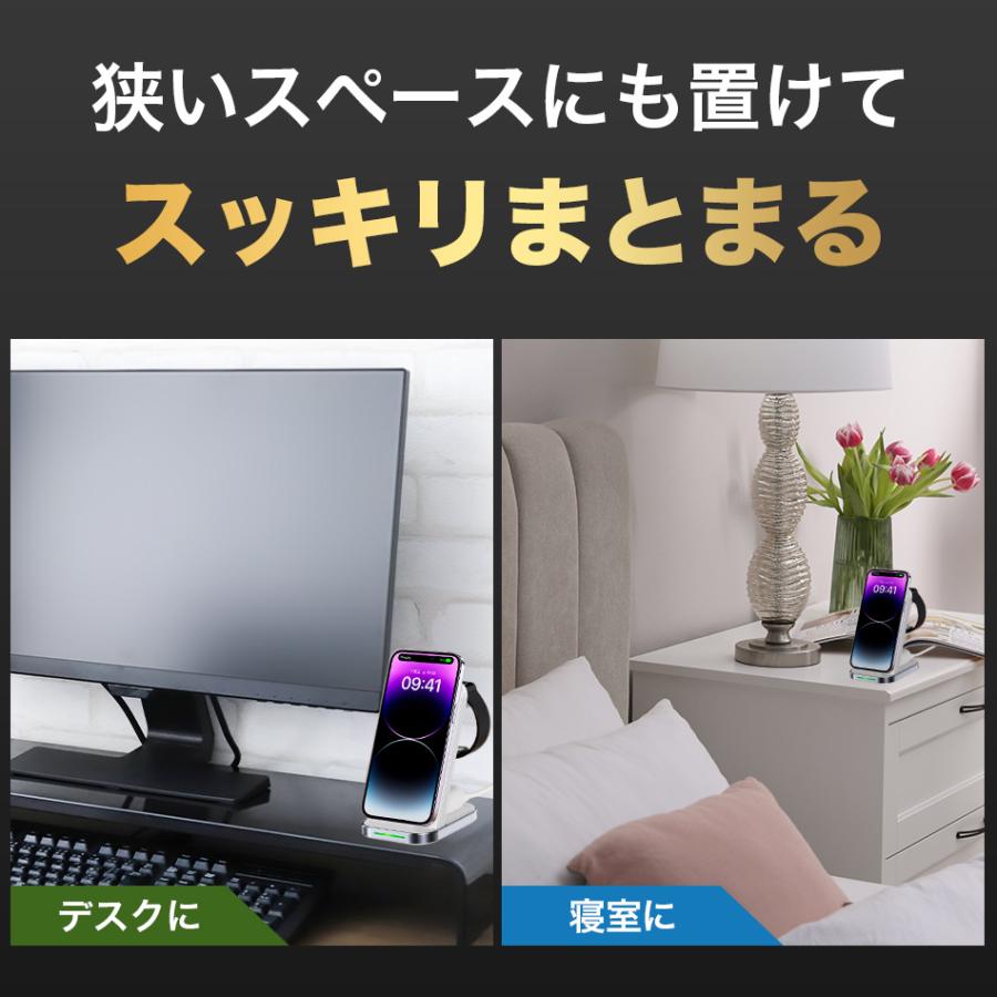 AceFast ブランド 三台同時充電 ワイヤレス充電器 スタンド 3in1 Qi 15W 急速充電 高速充電 iPhone17 iPhone 17 16 15 14 13 12 11 Pro Max Plus SE3 SE2 スマホ |  | 04