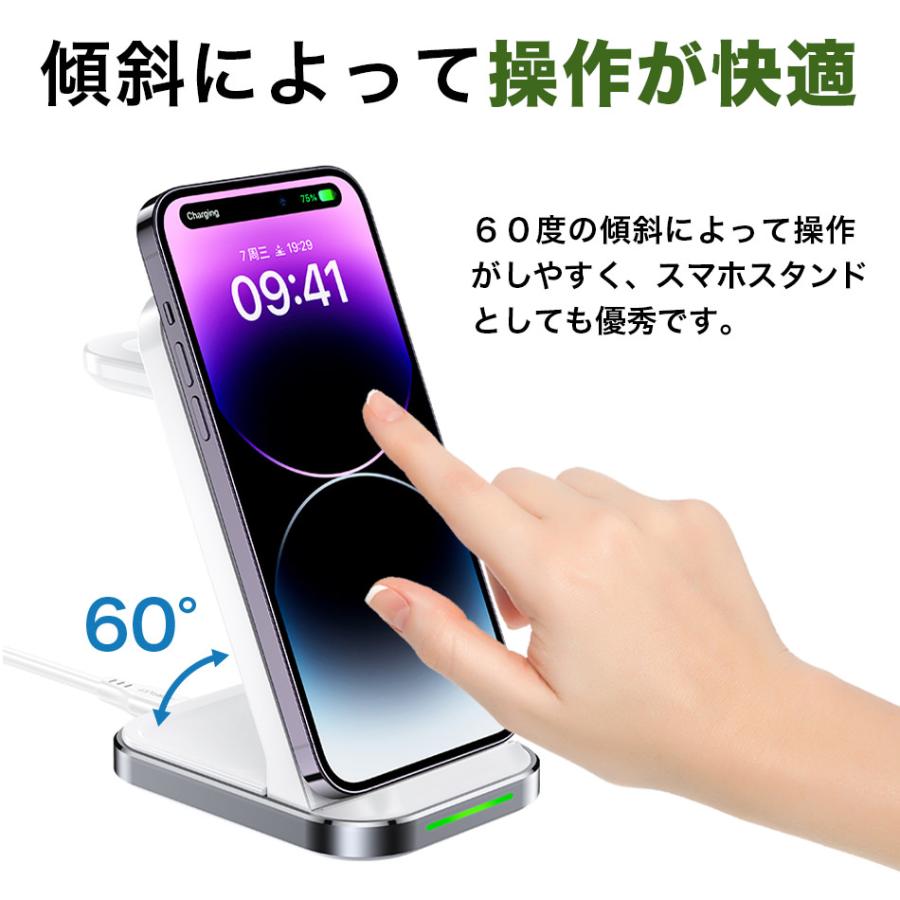 AceFast ブランド 三台同時充電 ワイヤレス充電器 スタンド 3in1 Qi 15W 急速充電 高速充電 iPhone17 iPhone 17 16 15 14 13 12 11 Pro Max Plus SE3 SE2 スマホ |  | 05
