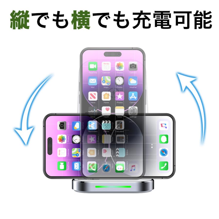 AceFast ブランド 三台同時充電 ワイヤレス充電器 スタンド 3in1 Qi 15W 急速充電 高速充電 iPhone17 iPhone 17 16 15 14 13 12 11 Pro Max Plus SE3 SE2 スマホ |  | 06