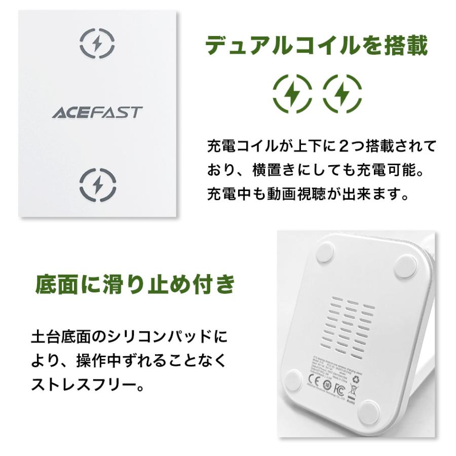 AceFast ブランド 三台同時充電 ワイヤレス充電器 スタンド 3in1 Qi 15W 急速充電 高速充電 iPhone17 iPhone 17 16 15 14 13 12 11 Pro Max Plus SE3 SE2 スマホ |  | 07