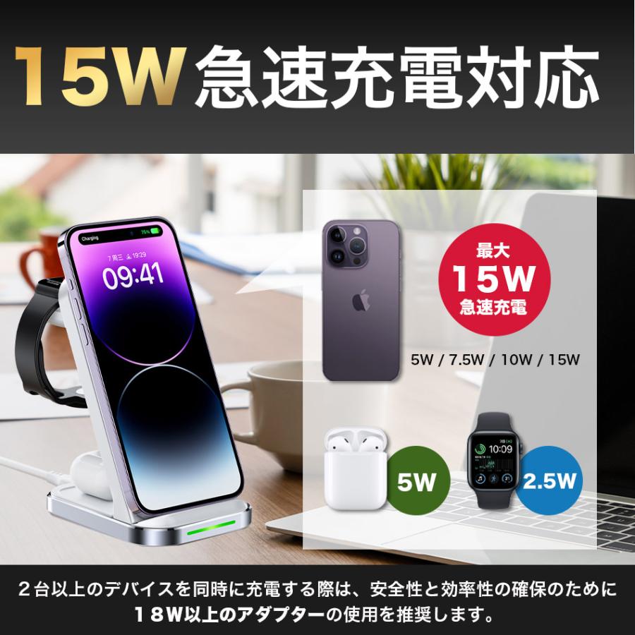 AceFast ブランド 三台同時充電 ワイヤレス充電器 スタンド 3in1 Qi 15W 急速充電 高速充電 iPhone17 iPhone 17 16 15 14 13 12 11 Pro Max Plus SE3 SE2 スマホ |  | 08