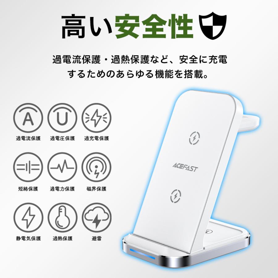 AceFast ブランド 三台同時充電 ワイヤレス充電器 スタンド 3in1 Qi 15W 急速充電 高速充電 iPhone17 iPhone 17 16 15 14 13 12 11 Pro Max Plus SE3 SE2 スマホ |  | 09