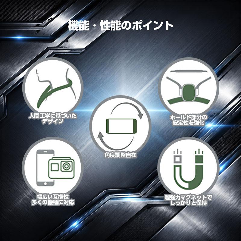 【AceFast】MagSafe対応 強力マグネットリング式 ネックフォンホルダー iPhone Android デジカメ 360度回転 角度自由自在 多関節アーム エースファスト |  | 06