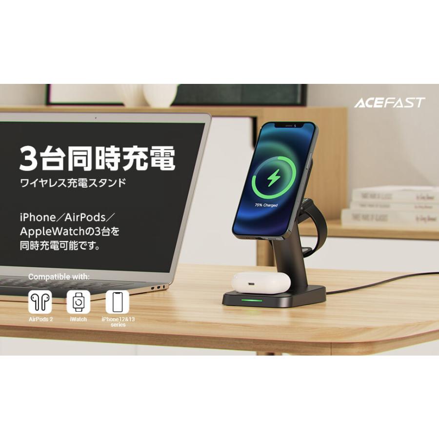 AceFast ブランド ワイヤレス充電器 3台同時充電 iPhone AirPods Pro AppleWatch スタンド 3in1 同時充電 Qi 15W 急速充電 MagSafe マグネット iPhone17 |  | 01