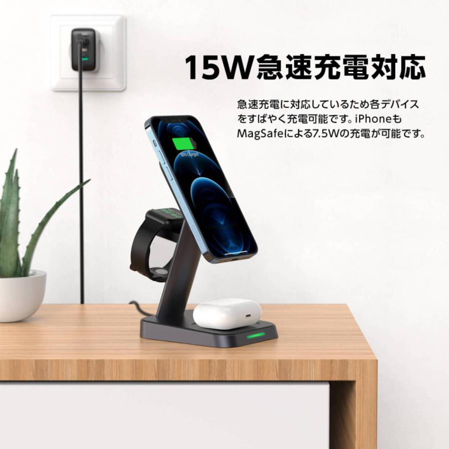 AceFast ブランド ワイヤレス充電器 3台同時充電 iPhone AirPods Pro AppleWatch スタンド 3in1 同時充電 Qi 15W 急速充電 MagSafe マグネット iPhone17 |  | 03